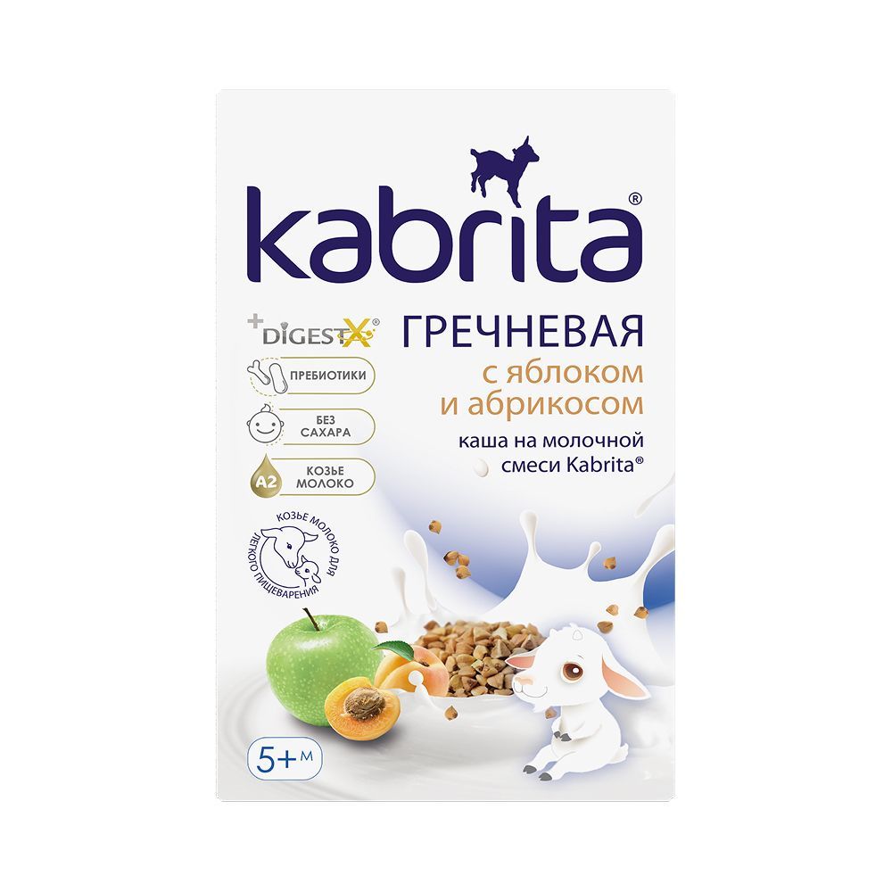КАША МОЛОЧНАЯ KABRITA (КАБРИТА) ГРЕЧНЕВАЯ С ЯБЛОКОМ И АБРИКОСОМ С 5 МЕС 180ГР КАША МОЛОЧНАЯ KABRITA (КАБРИТА) ГРЕЧНЕВАЯ С ЯБЛОКОМ И АБРИКОСОМ С 5 МЕС 180ГР