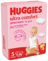 Подгузники HUGGIES (ХАГГИС) Ultra Comfort 5 №42 (девочка) Jumbo !!!
