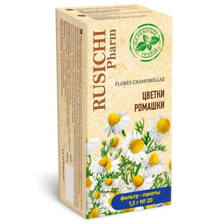 РУСИЧИ РОМАШКА 1,5ГР №20 Ф/П