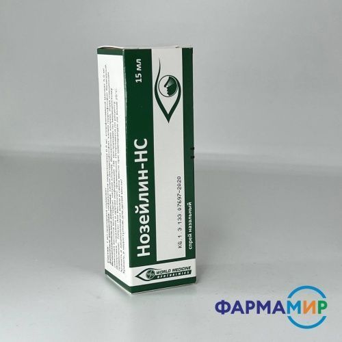 ФМ000010763 ФМ000010763