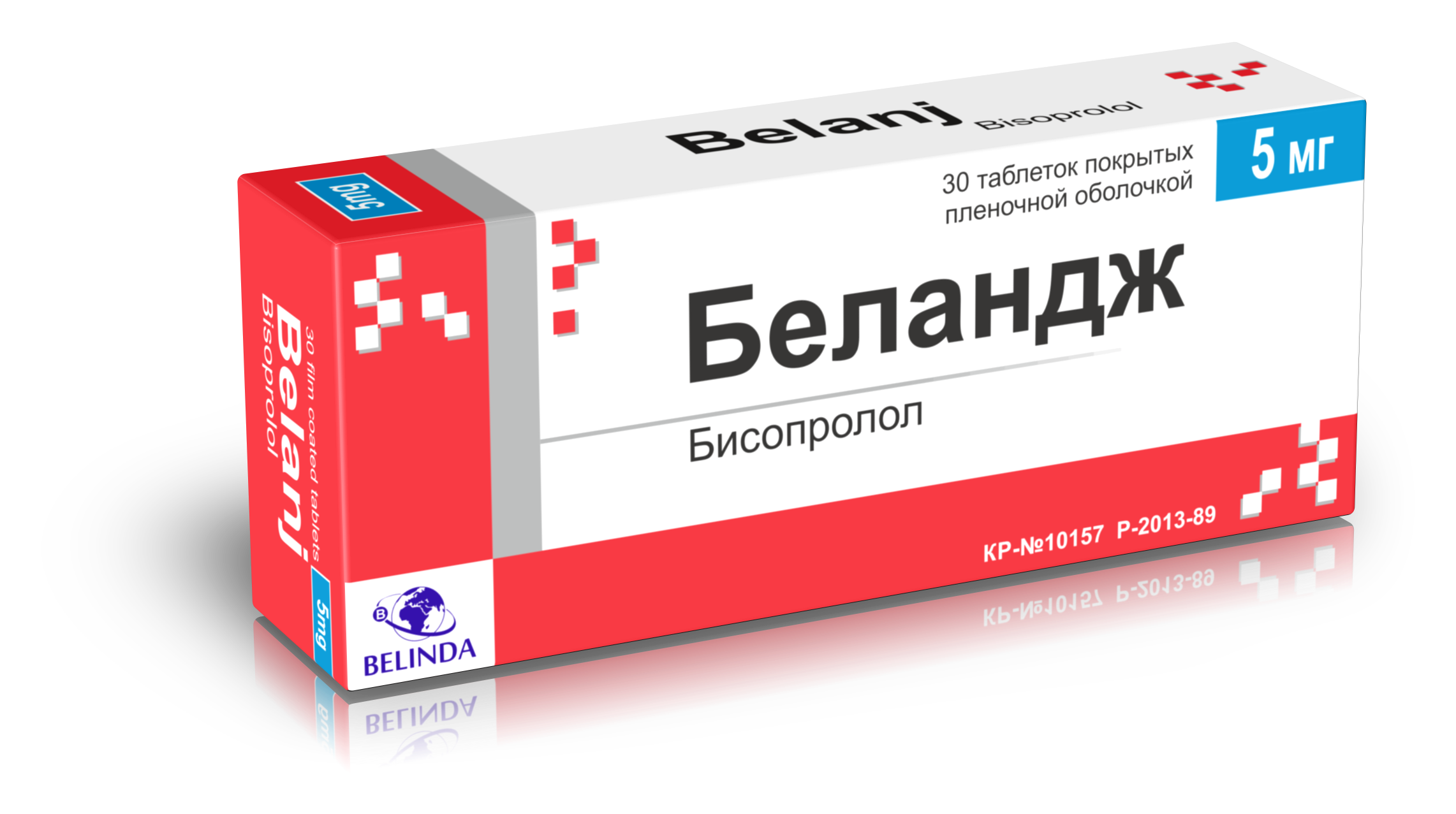 БЕЛАНДЖ 5МГ №30 ТАБЛ