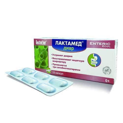 ЛАКТАМЕД ДИАР №12 КАПС