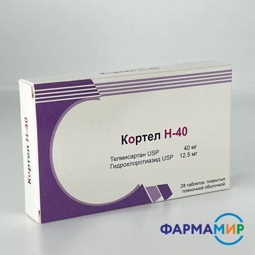 Никки секс мұғалімі