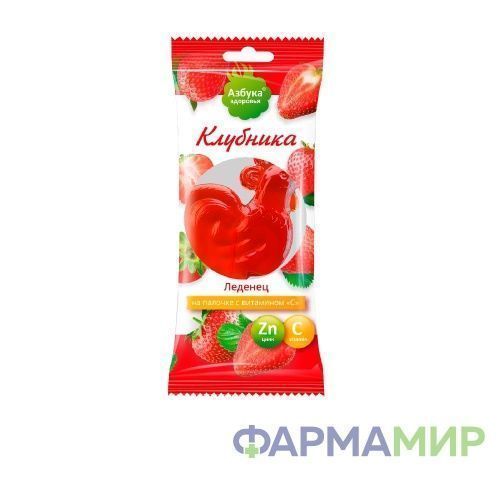 Леденцовая карамель АЗБУКА ЗДОРОВЬЯ Витамин С Клубника 17г (25) (НДС)_Монтажная область 1