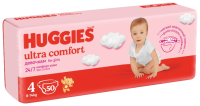 ПОДГУЗНИКИ HUGGIES (ХАГГИС) ULTRA COMFORT 4 №50 (ДЕВОЧКА) JUMBO
