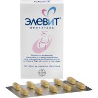 ЭЛЕВИТ ПРОНАТАЛЬ №30 ТАБЛ