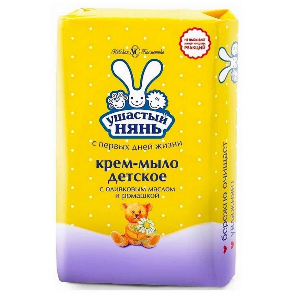 Мыло детское УШАСТЫЙ НЯНЬ с оливковым маслом и ромашкой 100гр