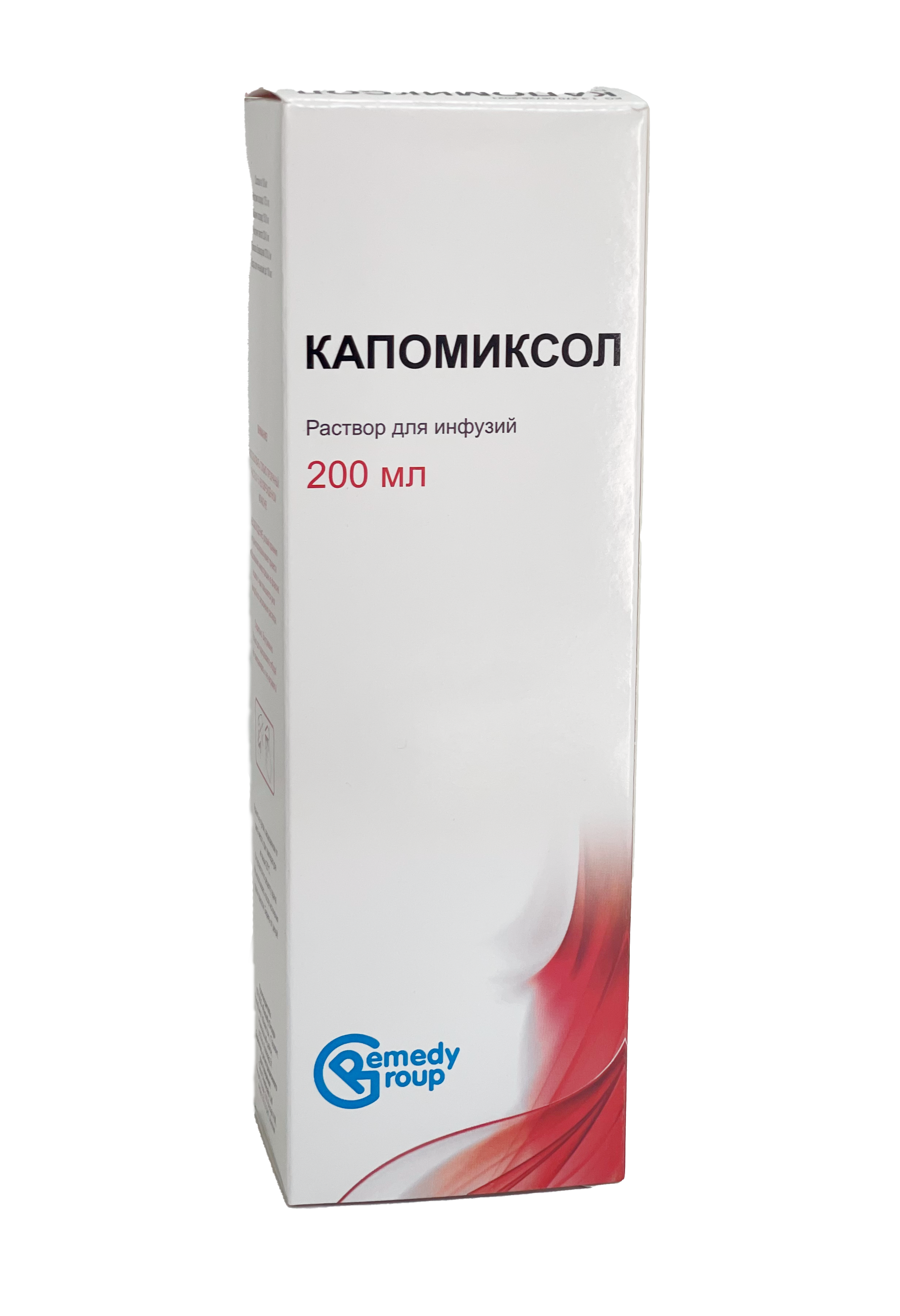 КАПОМИКСОЛ 200МЛ