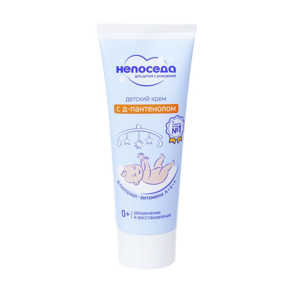 КРЕМ С Д-ПАНТЕНОЛОМ НЕПОСЕДА 75МЛ