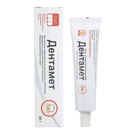 ДЕНТАМЕТ ГЕЛЬ 25ГР (МЕТРОГИЛ ДЕНТА)