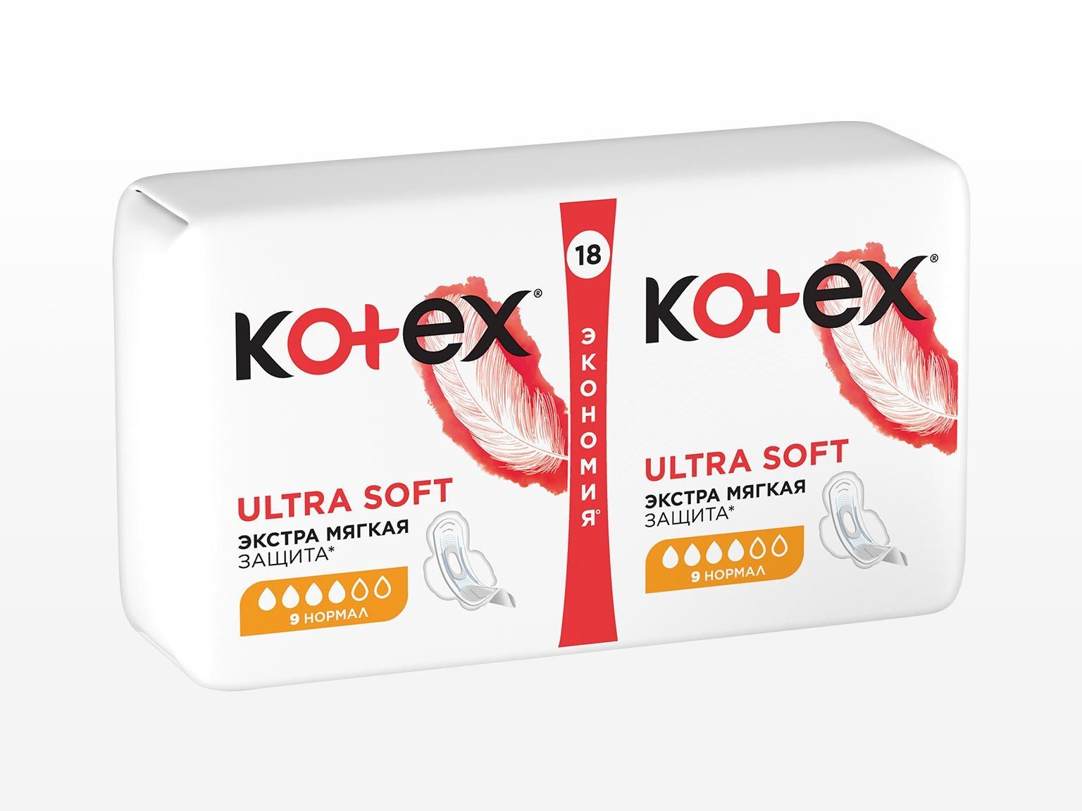 ПРОКЛАДКИ KOTEX (КОТЕКС) ULTRA SOFT ЭКСТРА МЯГКАЯ ЗАЩИТА 18ШТ