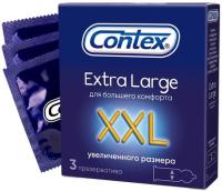 ПРЕЗЕРВАТИВЫ CONTEX (КОНТЕКС) XXL УВЕЛИЧ РАЗМЕРА №3