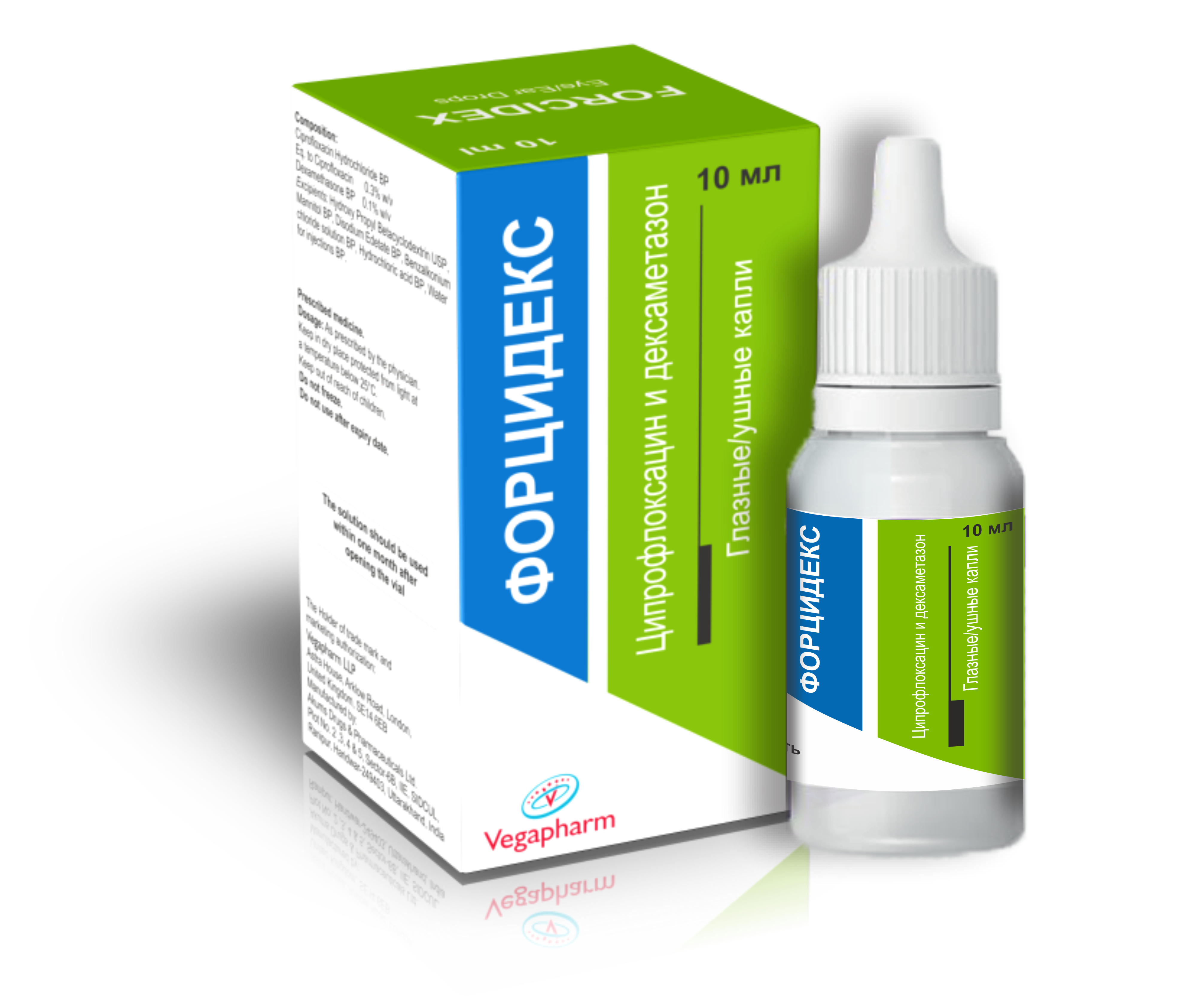 ФОРЦИДЕКС 10МЛ КАПЛИ ГЛАЗ/УШ