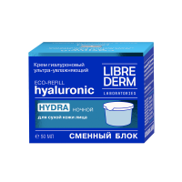 Крем LIBREDERM (ЛИБРЕДЕРМ) Гиалуроновый Ультраувлажн-й Ночной д/сухой кожи 50мл СМЕННЫЙ БЛОК (НДС)