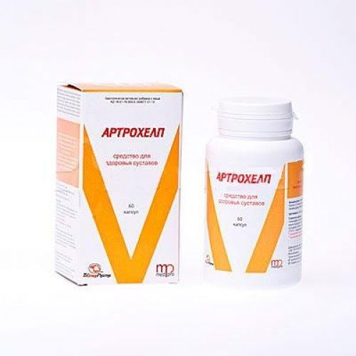 АРТРОХЕЛП №60 КАПС