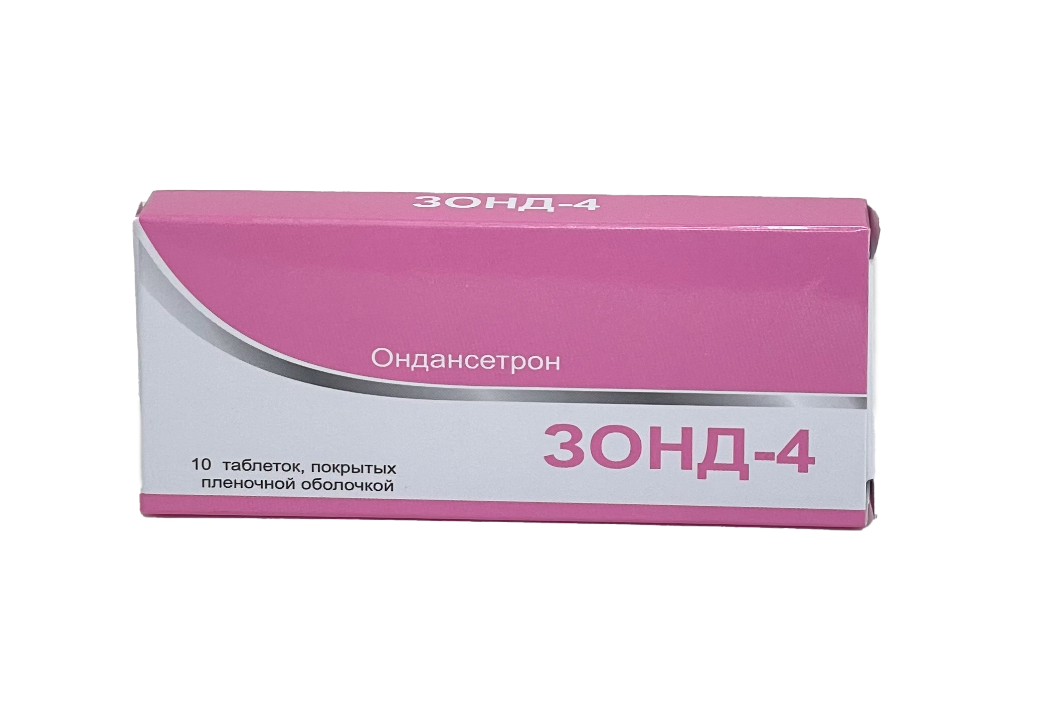 ЗОНД-4 №10 ТАБЛ