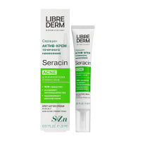 Крем-Актив д/жирной кожи LIBREDERM (ЛИБРЕДЕРМ) СЕРАЦИН Точечное Нанесение 20мл (НДС)