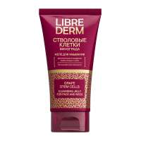 Желе д/умывания LIBREDERM (ЛИБРЕДЕРМ) Стволовые Клетки Винограда 150мл (НДС)