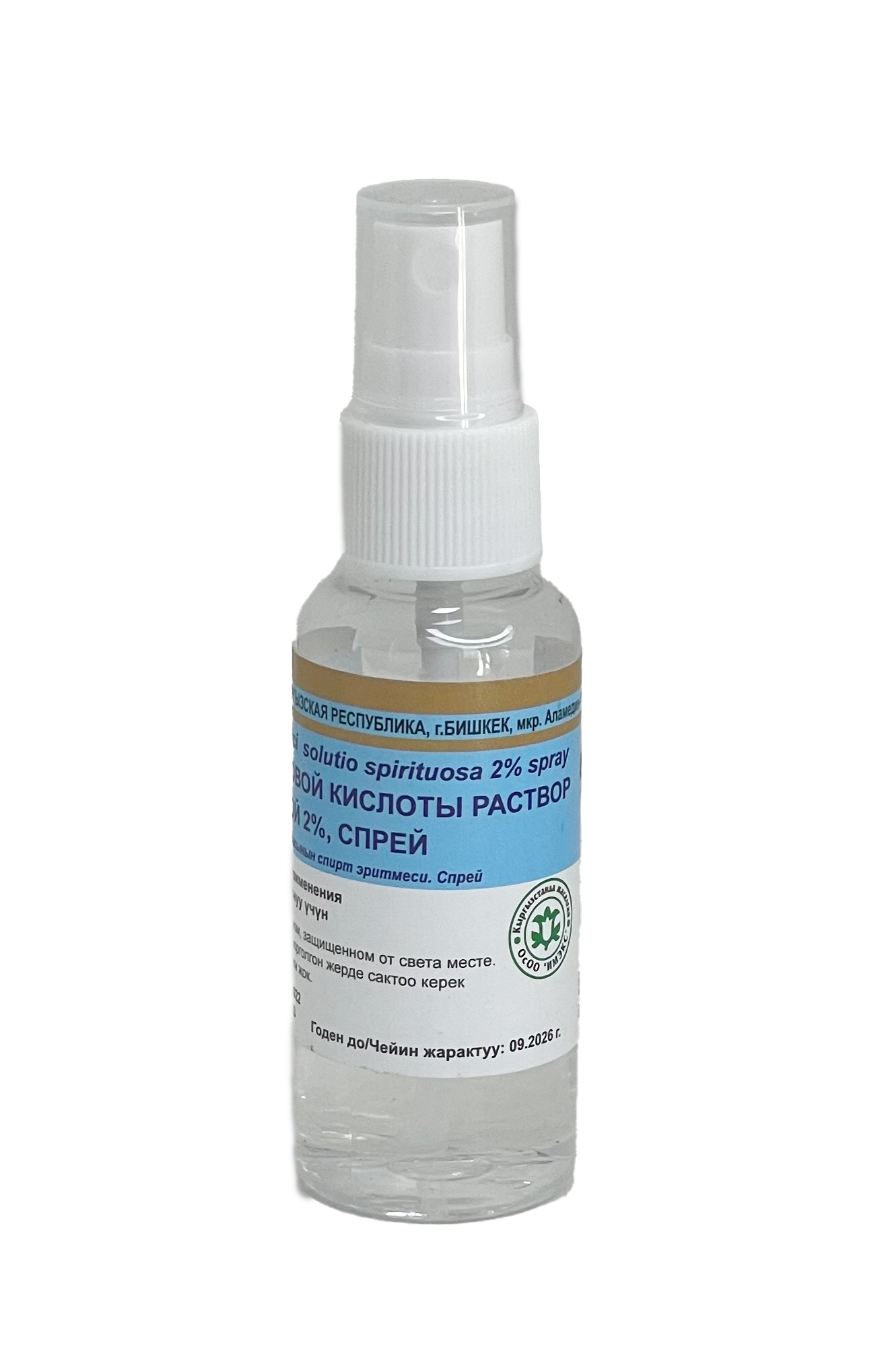 САЛИЦИЛОВЫЙ КИС-ТЫ СПИРТ 2% 40МЛ СПРЕЙ ИМЭКС