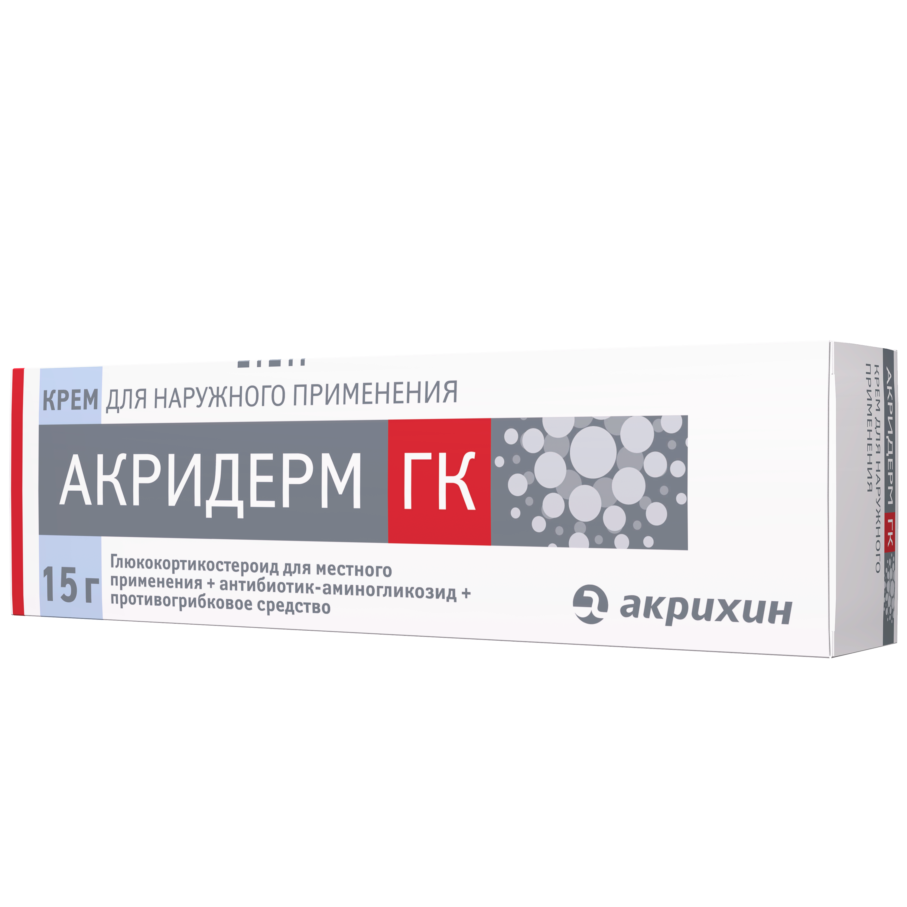 АКРИДЕРМ ГК 0,05%+0,1%+1% 15ГР №1 КРЕМ