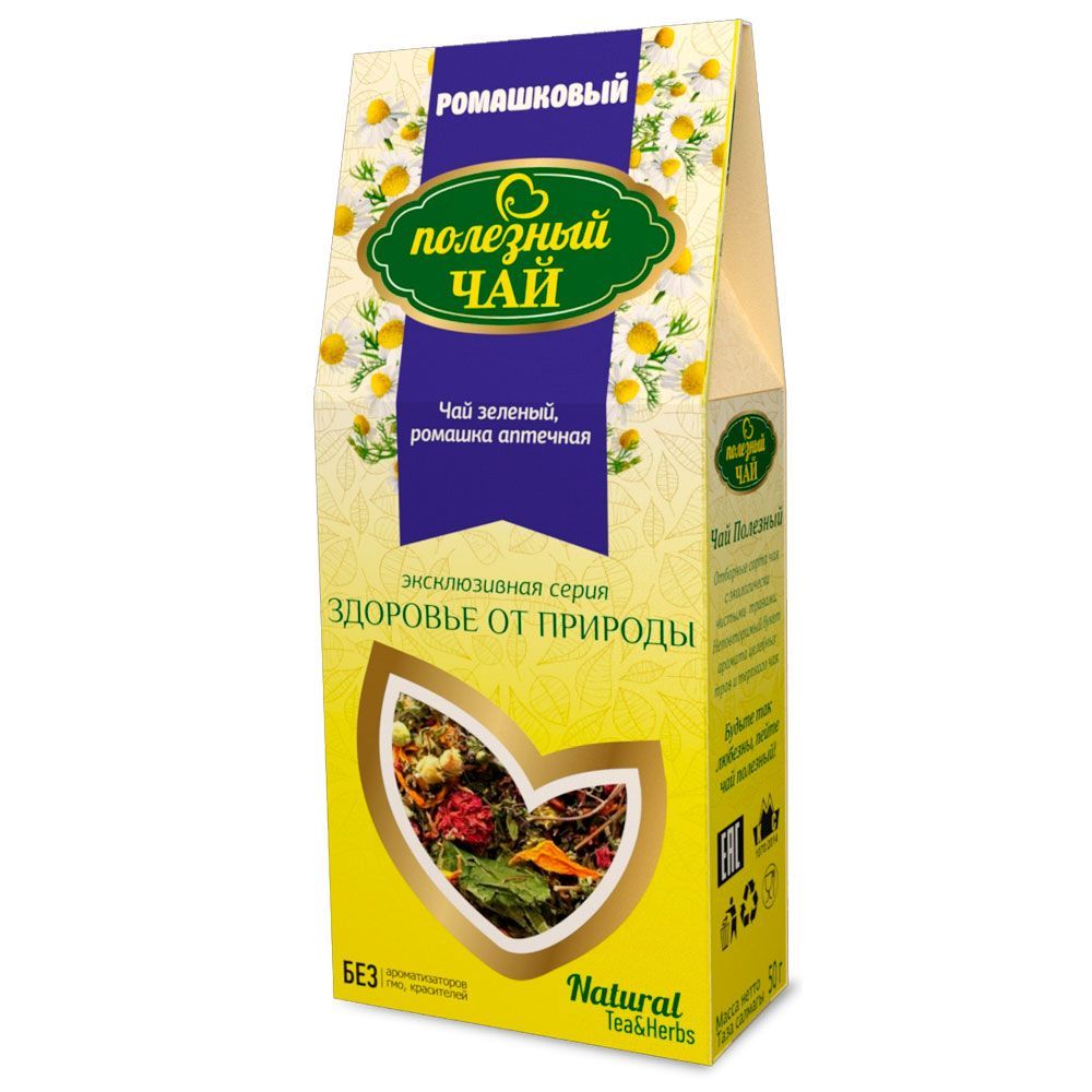 Русичи чай полезный Ромашковый 50 г (зеленый)