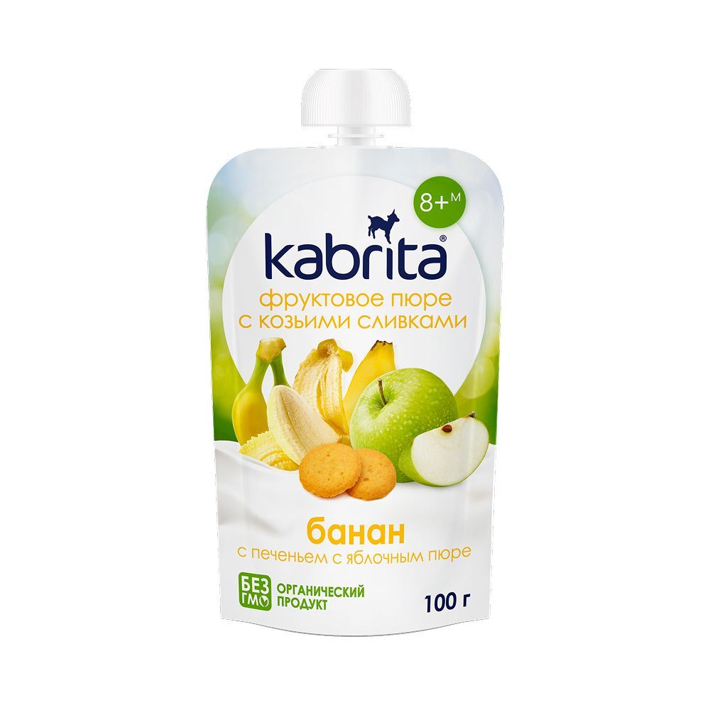 ПЮРЕ Д/ДЕТЕЙ KABRITA (КАБРИТА) БАНАН 100ГР ПЮРЕ Д/ДЕТЕЙ KABRITA (КАБРИТА) БАНАН 100ГР