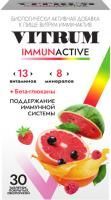 ВИТРУМ ИММУНАКТИВ №30 ТАБЛ