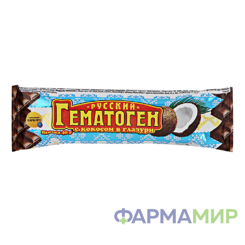 Гематоген РУССКИЙ Кокос в Глазури 40г (НДС)_Монтажная область 1