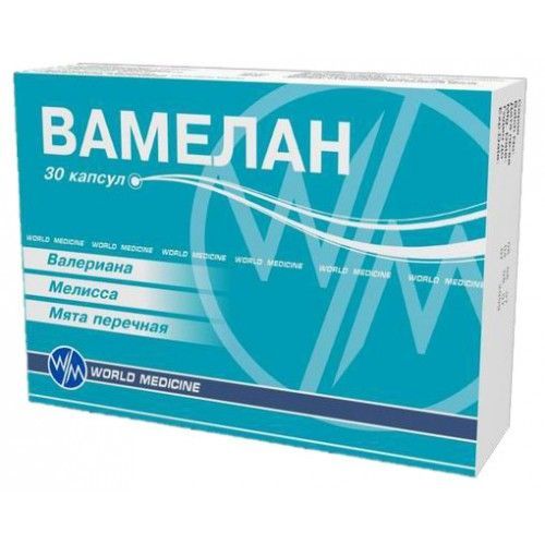 ВАМЕЛАН №30 КАПС