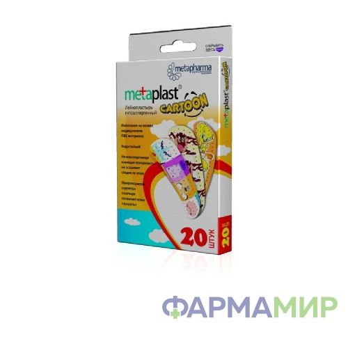 Лейкопластырь Metaplast Cartoon  №20_Монтажная область 1