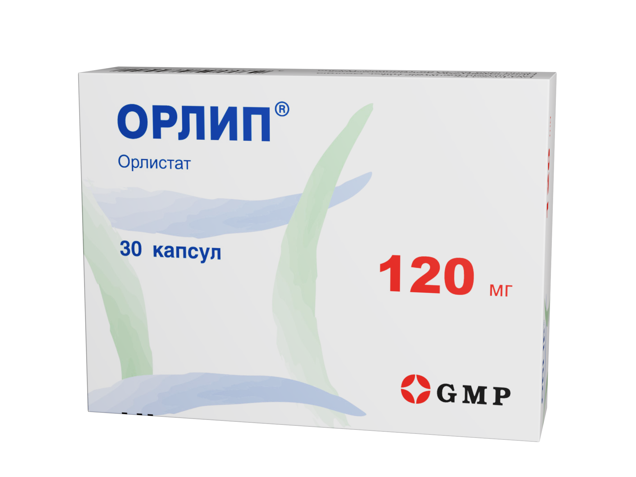 ОРЛИП 120МГ №30 КАПС