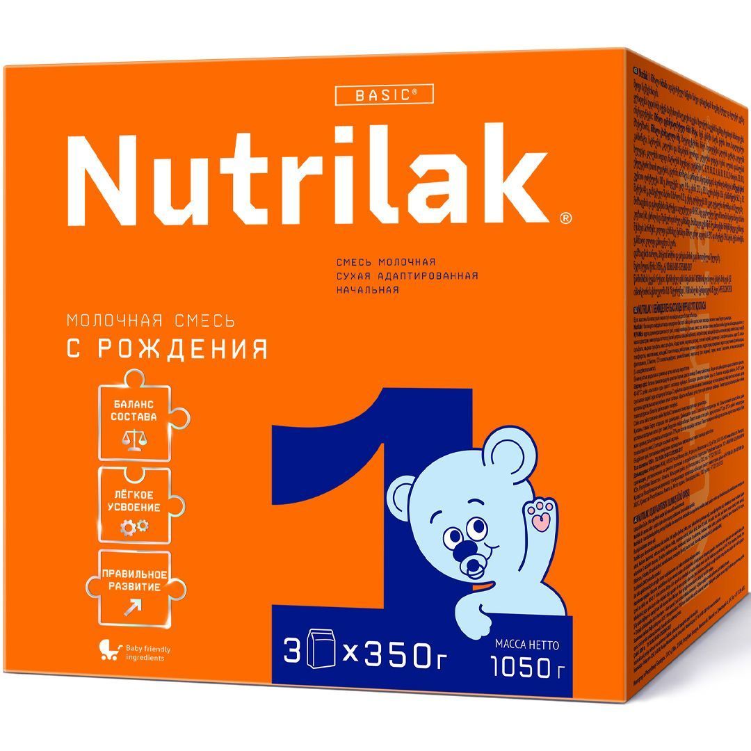 СМЕСЬ МОЛОЧНАЯ NUTRILAK (НУТРИЛАК) BASIC №1 АДАП НАЧ C 0 МЕС 1050ГР