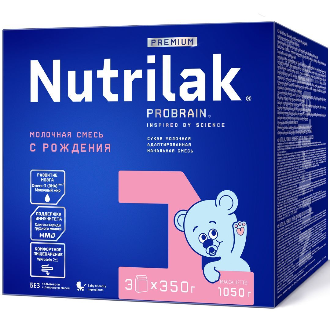 СМЕСЬ МОЛОЧНАЯ NUTRILAK (НУТРИЛАК) PREMIUM №1 АДАП НАЧ C 0 МЕС 1050ГР