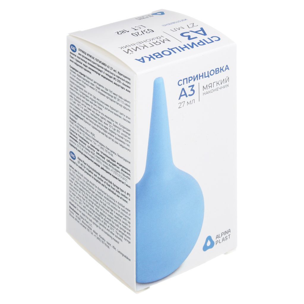 СПРИНЦОВКА СПП VIVA А-3 27МЛ