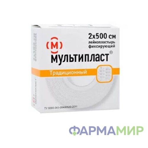 Лейкопластырь мед 2 500 (карт)_Монтажная область 1