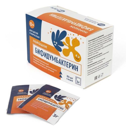 БИФИДУМБАКТЕРИН 3ГР №30 САШЕ