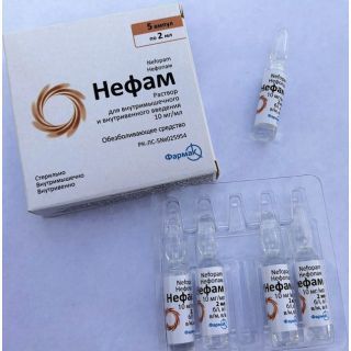 НЕФАМ 10МГ/МЛ 2МЛ №5 АМП