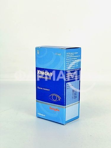 IMG_20230329_125106 IMG_20230329_125106