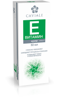 КРЕМ Д/ЛИЦА 911 CAVIALE ВИТАМИН Е 50МЛ
