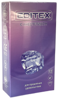 ПРЕЗЕРВАТИВЫ EDITEX LONG LASTING (ПРОЛОНГ) №12