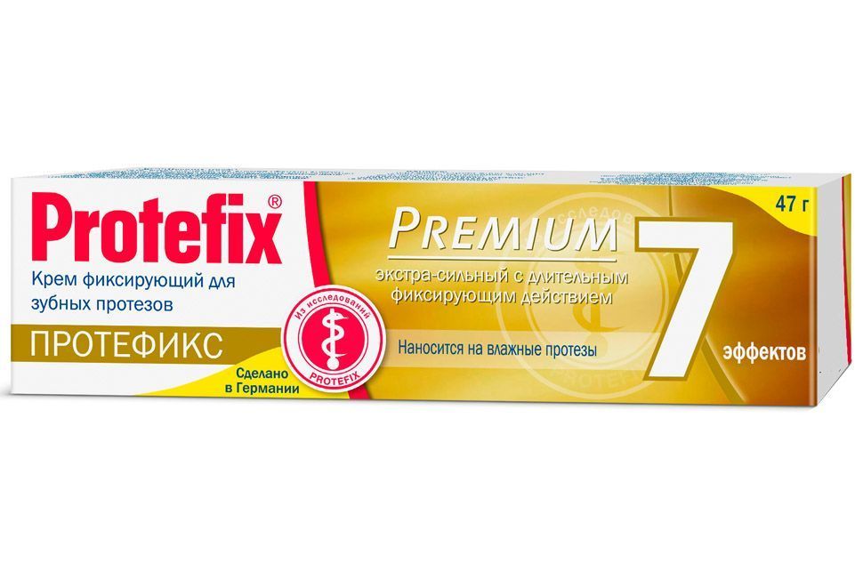 ПРОТЕФИКС 47ГР ПРЕМИУМ КРЕМ ФИКС Д/ЗУБ ПРОТЕЗОВ
