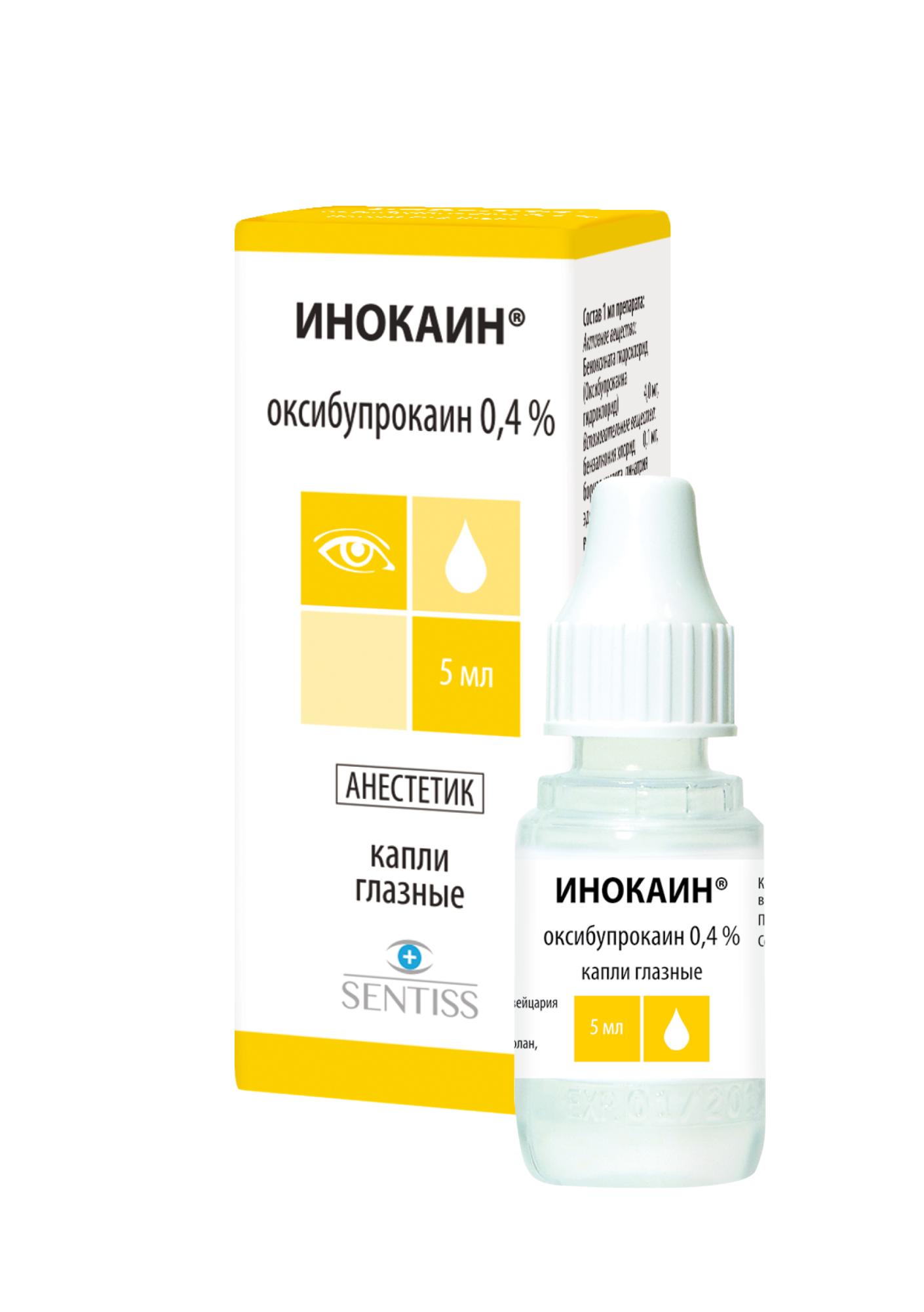 ИНОКАИН 0,4% 5МЛ №1 КАПЛИ ГЛАЗ
