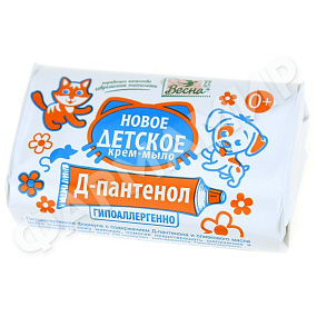 Мыло кусковое д/детей ВЕСНА С Д-Пантенолом 90г