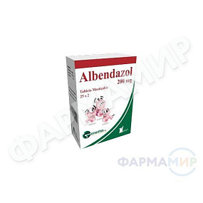albendazol-200mg-10-tabletki-biovit копия