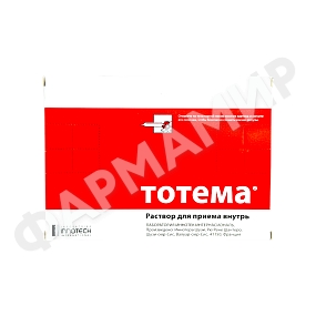 ТОТЕМА 10МЛ №20 Р-Р