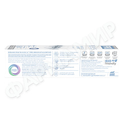 ПАСТА ЗУБНАЯ ROCS (РОКС) PRO BRACKETS ORTHO 74ГР