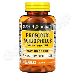 АЦИДОФИЛИУС С ПЕКТИНОМ №100 КАПС (ПРОБИОТИК)