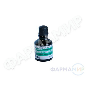 brilliantovaya-zelen-1-10ml-spirtovoy-rastvor копия