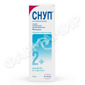 СНУП 0,05% 15МЛ №1 СПРЕЙ НАЗ