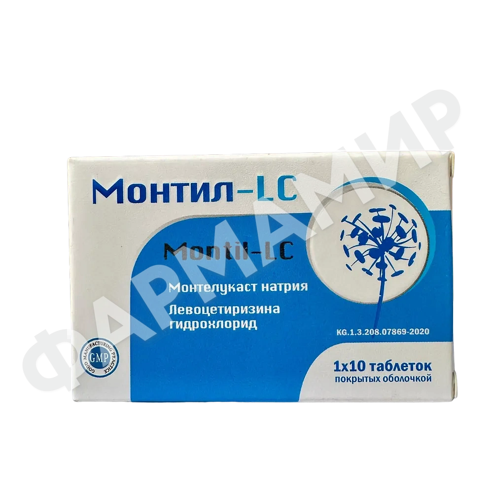 МОНТИЛ-LC 10МГ+5МГ №10 ТАБЛ